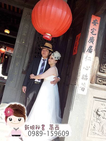 自助婚紗.造型跟拍.婚紗造型師.外拍造型師.萳西