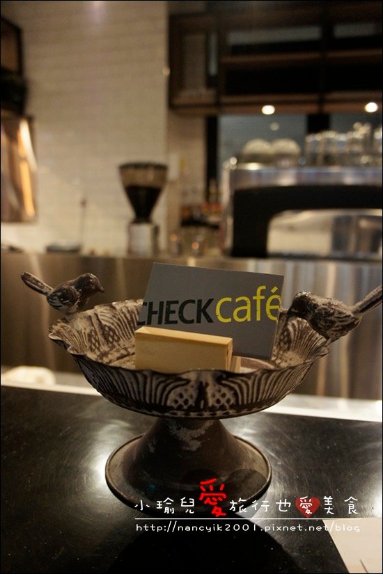 CHECK CAFE