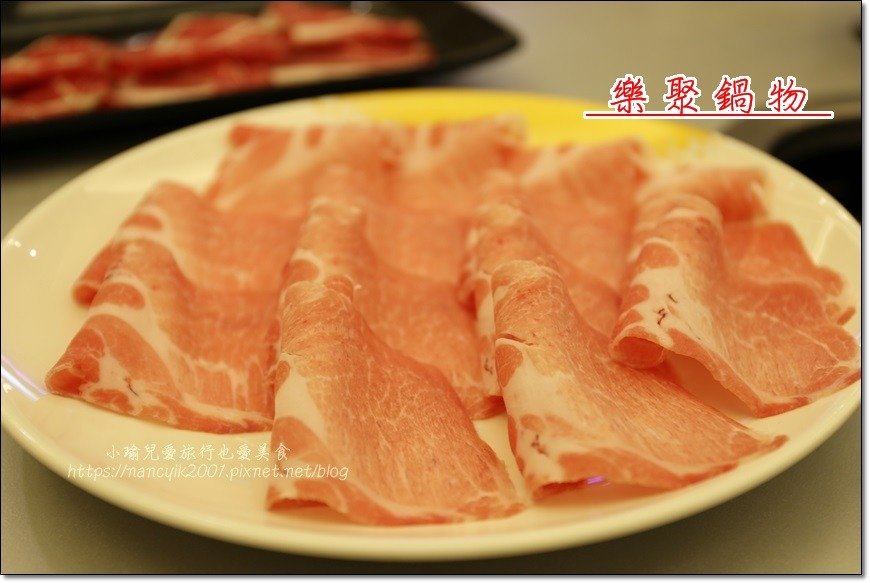 20160918樂聚