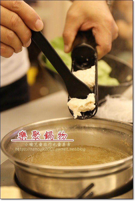 20160918樂聚