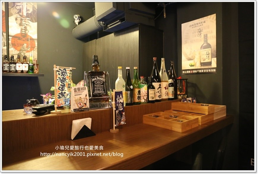 20180909悄悄杯