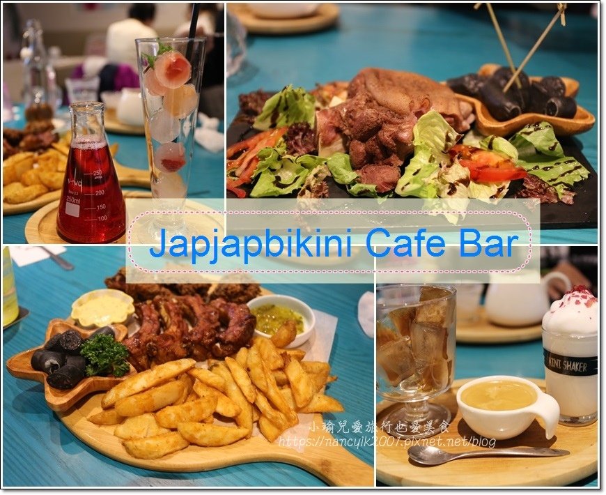 20190316 Japjapbikini Cafe Bar 5