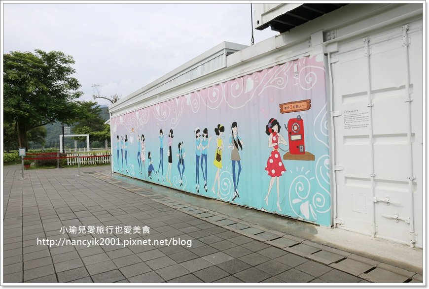 20190812龍潭湖畔悠活園區