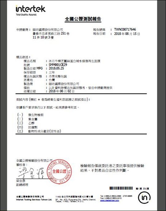 沐月4.JPG
