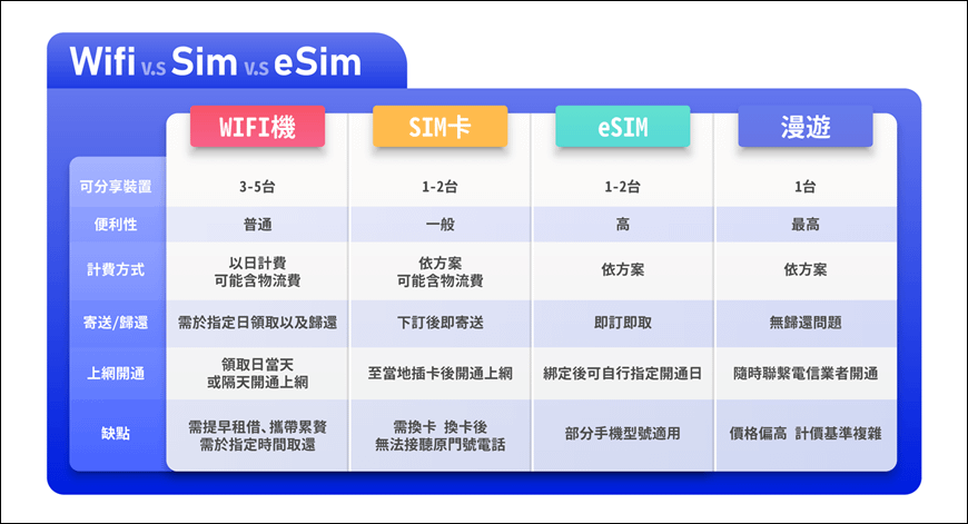 圖片2.png