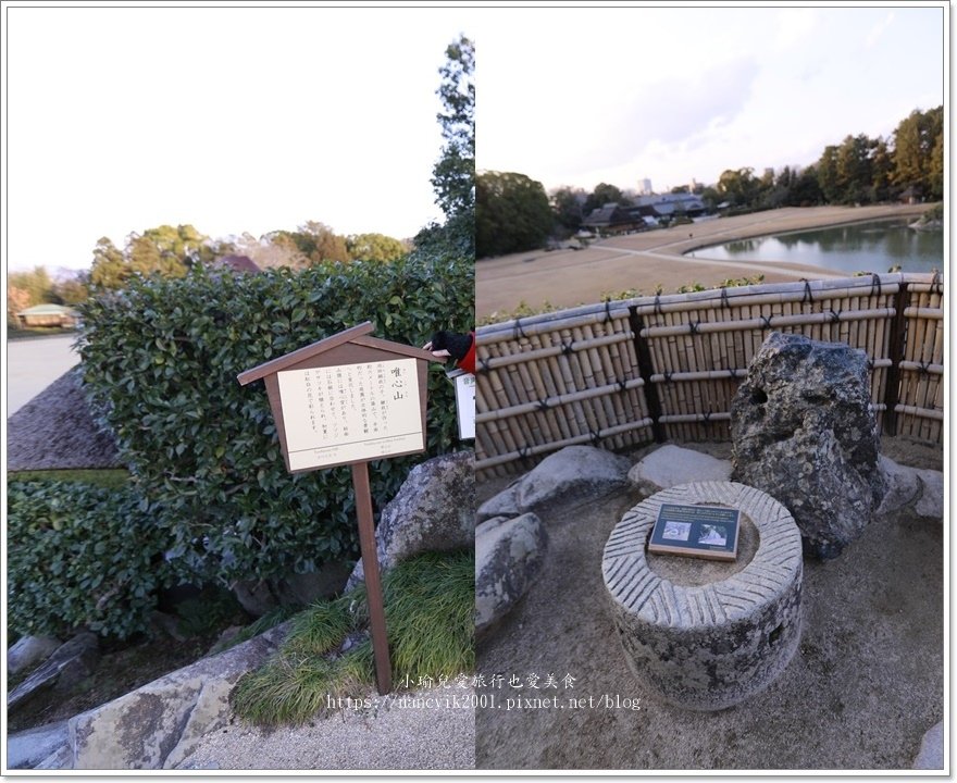 【日本】岡山後樂園 / 日本三大名園