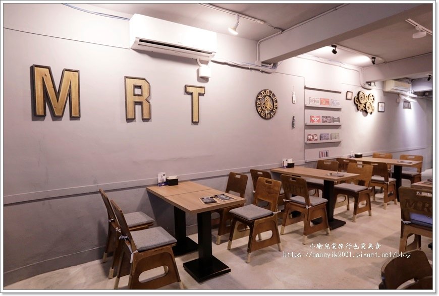 【台北】MRT Bistro餐酒館