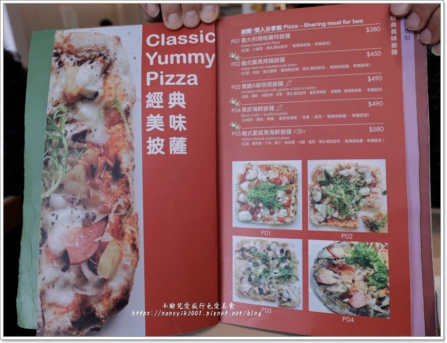 【桃園】秘覓良品山上花兒開了咖啡景觀餐廳