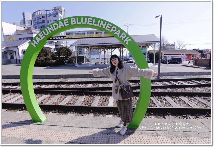 【海岸列車 Beach Train】