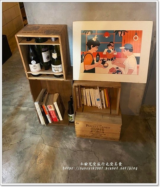 【台北】春希 chunxi