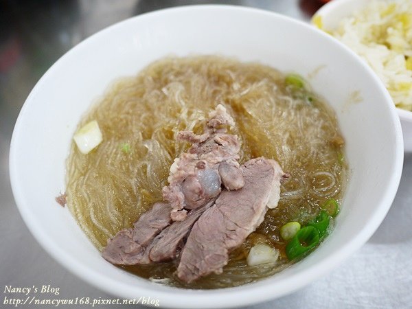 冬粉王-8