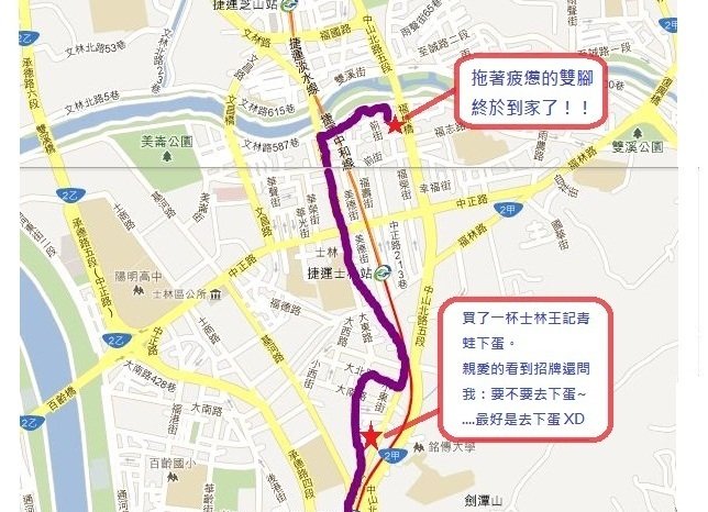 散步路線1_1.jpg