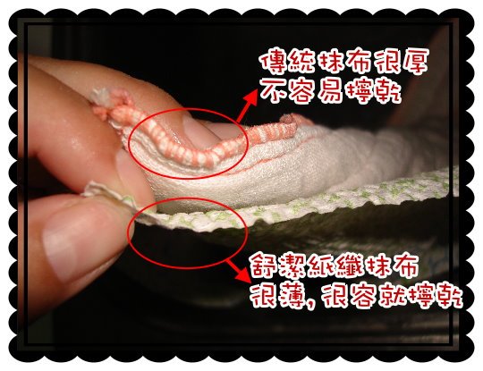 照片 183.jpg