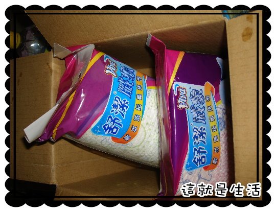 照片 167.jpg