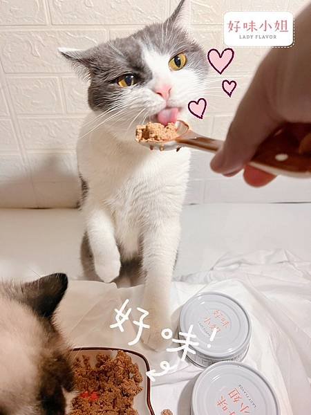 LINE_ALBUM_好味_240619_9.jpg