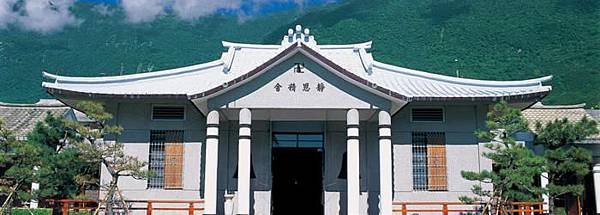 靜思堂