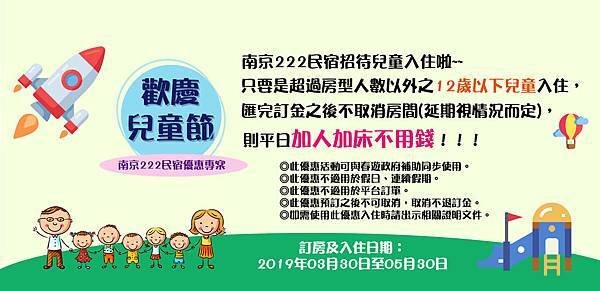 南0.jpg