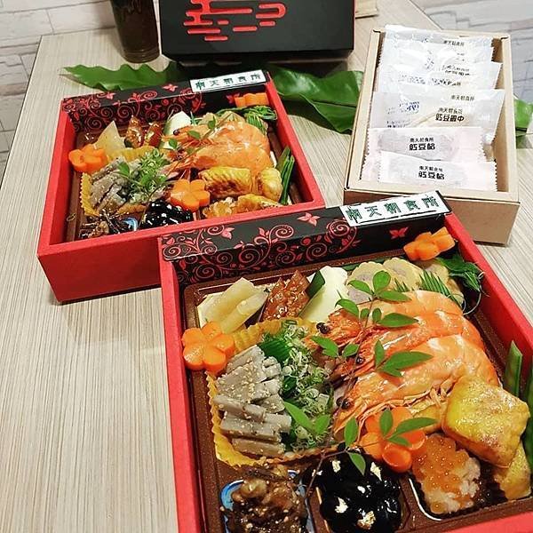 2019客製御節料理3.jpg