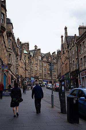 Old Town, Edinburgh