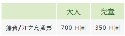 price2.png