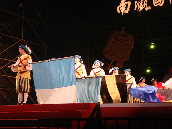 DSC01519.JPG
