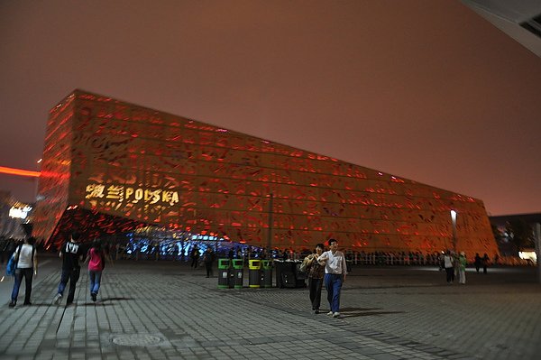 DSC_0467.JPG