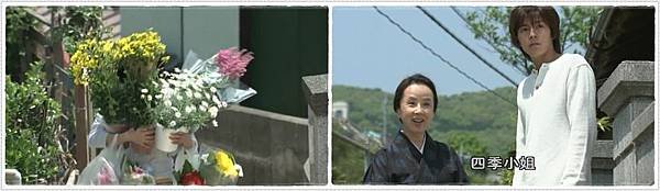 ep06-24-