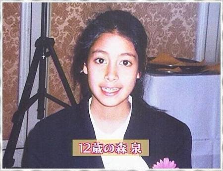 ism017-04