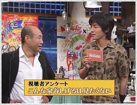 ism019-04