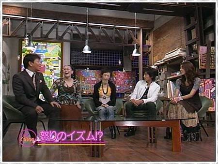 ism023-02