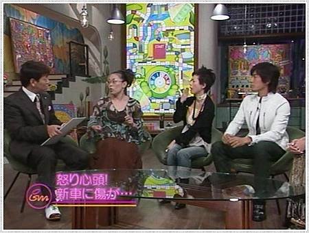 ism023-05