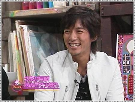 ism023-07-3