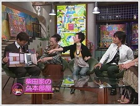 ism023-24-2