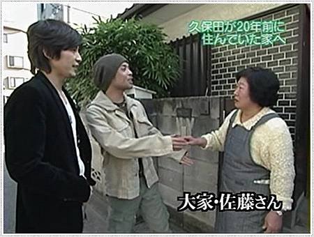 ism041-12-2