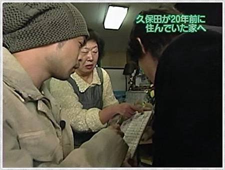 ism041-12-7-4