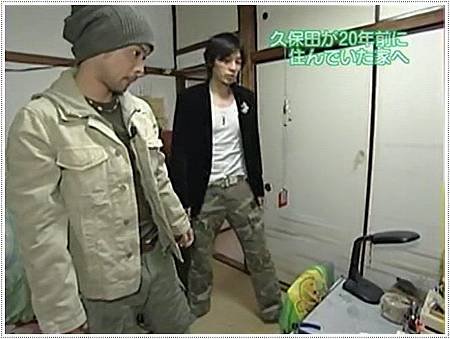ism041-13-2