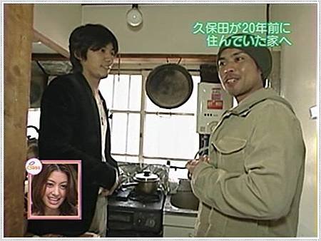 ism041-14-3