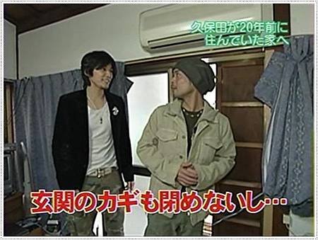 ism041-15-3