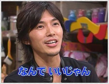 ism048-20-2