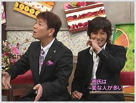 ism073-13-2