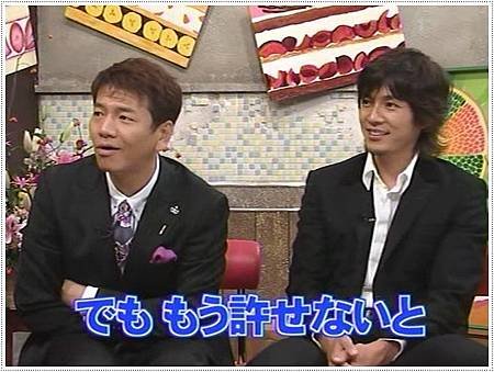 ism073-15-3