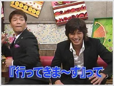 ism073-16-2