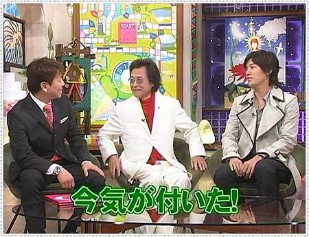 ism098-04-4