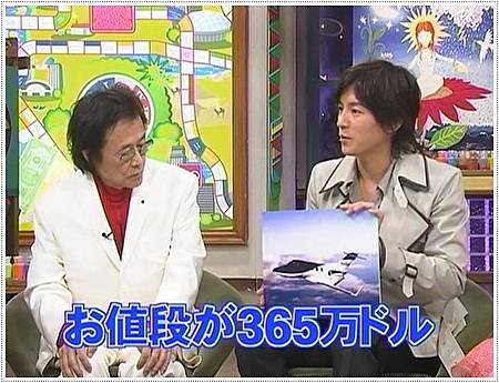 ism098-21-5