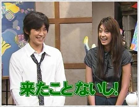 ism111-01-8