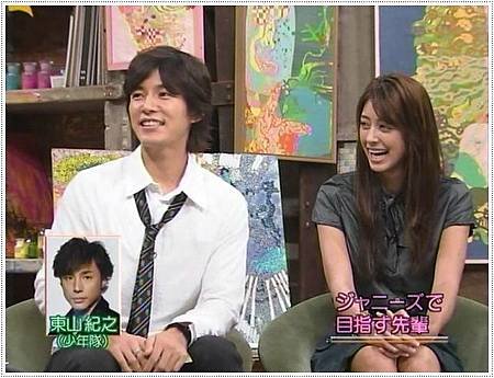 ism111-04-3