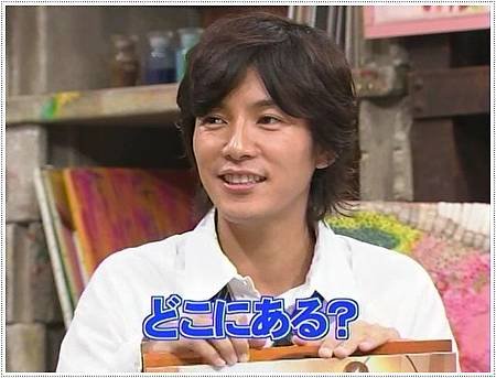 ism111-09-8