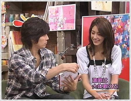ism145-02-2