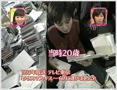 ism146-02-2