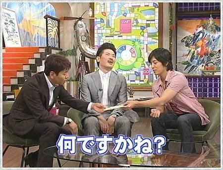 ism161-05-1